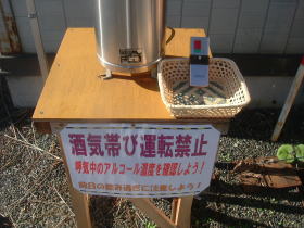 AR[`FbJ[ʐ^